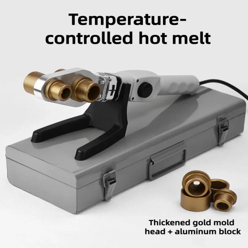Portable PPR Pipe Hot‑Melting Welding Implement Plastic Pipe Socket Fusion Equipment with Copper Die Heads & Carry Case