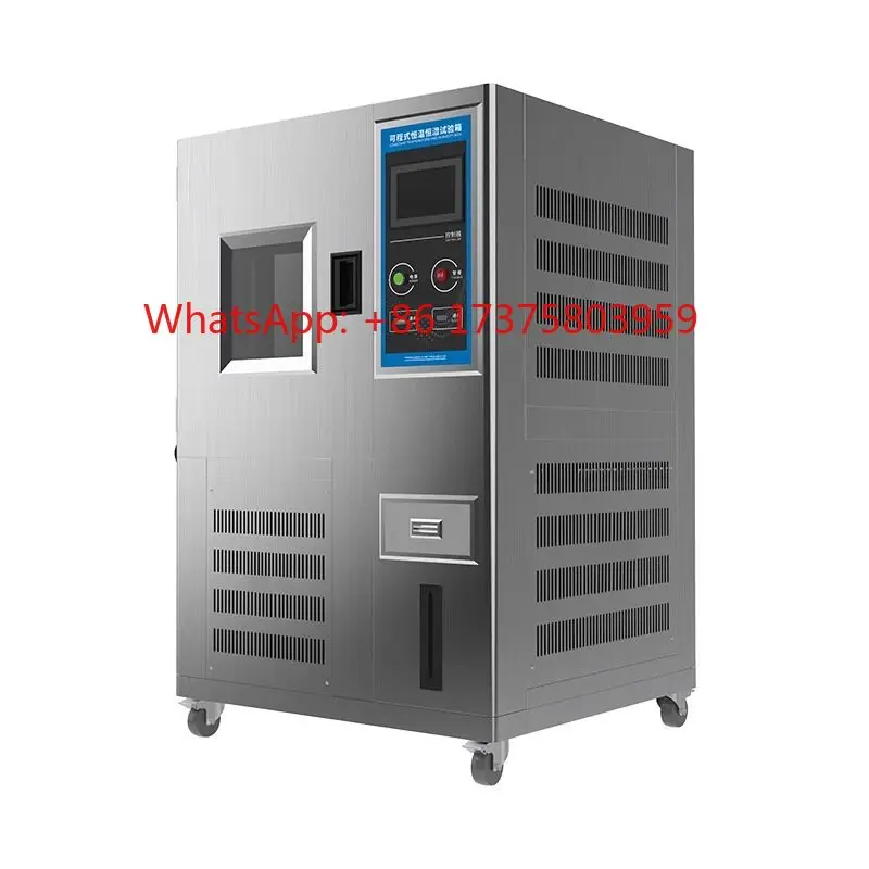 Programmable alternating damp heat shock test chamber, small aging constant temperature and humidity test chamber