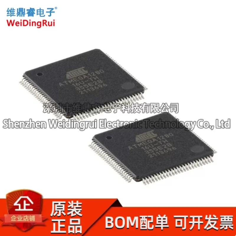 Original genuine ATMEGA1280-16AU TQFP-100 8-bit AVR microcontroller chip in stock