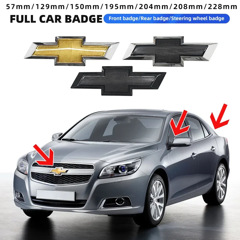 Abs Car Front Logo …