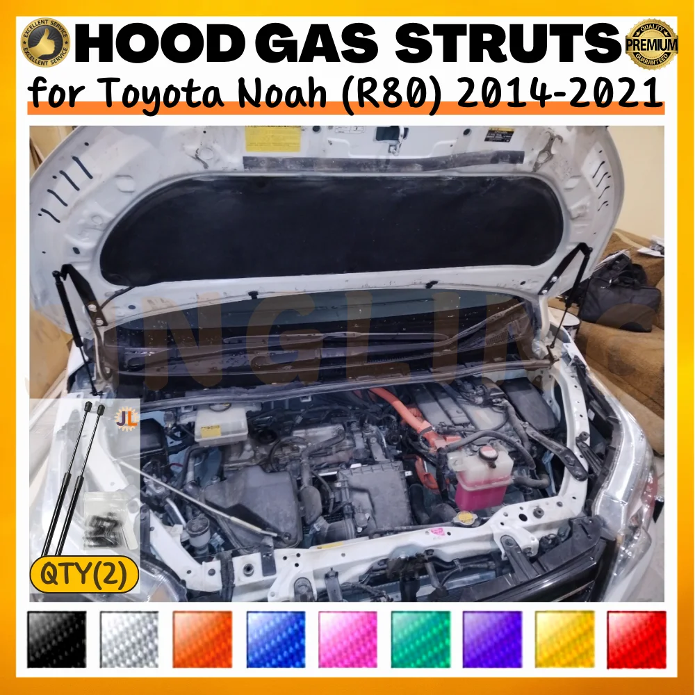 

Qty(2) Стойки капота для Toyota Noah/Voxy (R80) 2014-2021, модифицированные подъемные опоры переднего капота, демпферы, газовые пружины, амортизаторы