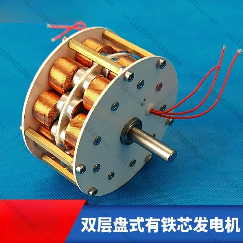 Générateur miniature à disque double couche avec noyau en fer, génération d'énergie triphasée à aimant permanent sans balais multipolaire