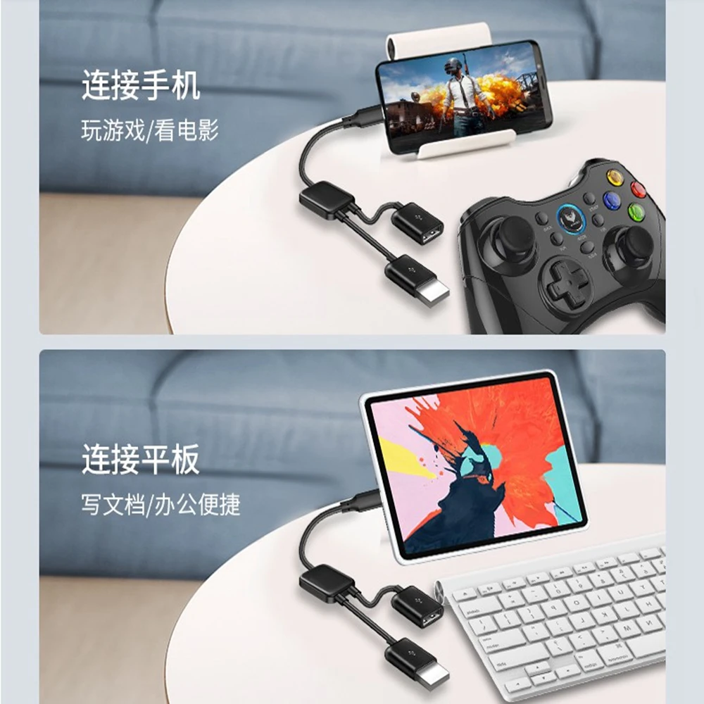 Multi Functionele Otg Drie In Een Datakabel Android Micro Telefoon Naar Usb Type-C Verbinding Muis Toetsenbord Hub Splitter Power Supp