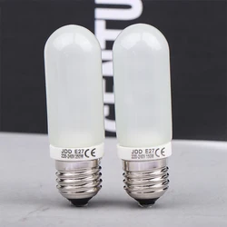 150W 250W E27 Modeling Lamp Light Lighting Bulb For Studio Flash DE300 DE400 SK300 SK400 QS600 QT600 DP400 DP600 GS400