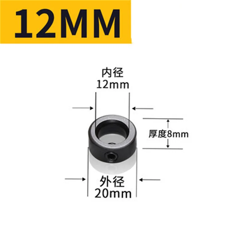 8pcs Woodworking Locator 3-16mm Shaft Depth Stop Collars Ring Positioner for Wood Drill With Hexagon Wrench Bit Tool