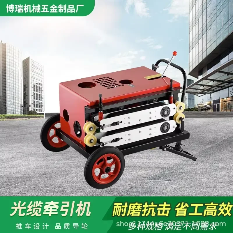 Fully Automatic Optical Cable Tractor Fiber Conveyor Manual Cable Pulling Machine Pushing Device for Telecommunications