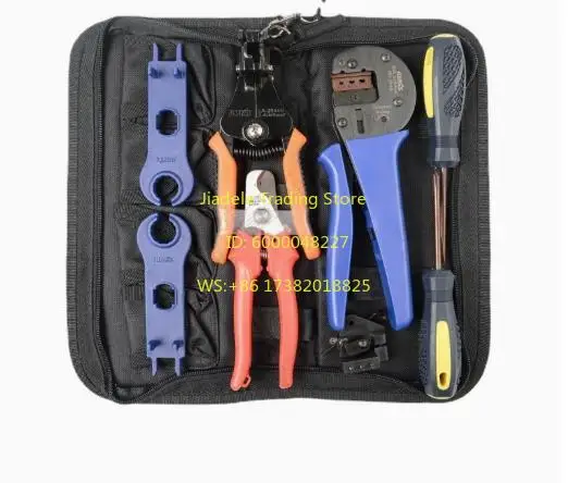 

IWS-2546S Photovoltaic Crimping Pliers Kit, Crimping Pliers Solar Multifunctional Tool Kit 18125