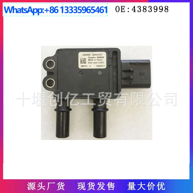 

DPF Exhaust Gas Differential Pressure Sensor for Cummins ISX15 Engine 5492073 4383998 5MPP2-3