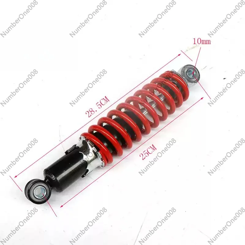 Four-wheel ATV accessories, modified rocker arm front suspension, self-made kart, claw disc brake flange shock absorption kit