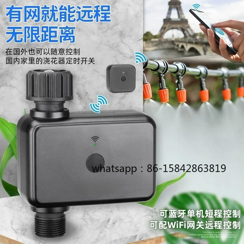 Bluetooth/WiFi Mobile Phone Remote Automatic Watering Controller, Gateway Intelligent Timing Irrigation