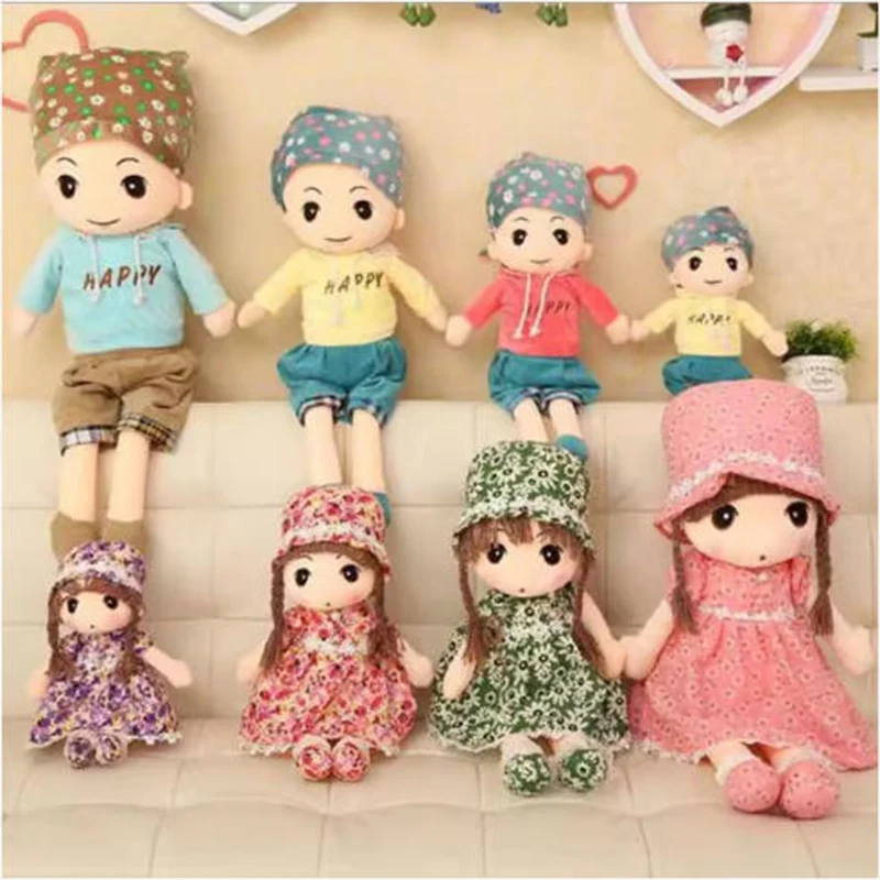 Muñecos de peluche para niños, peluche de Phyl, muñeca de trapo de boda múltiple, juguete, modelo de sudor bonito, regalo de cumpleaños de Año Nuevo para niñas