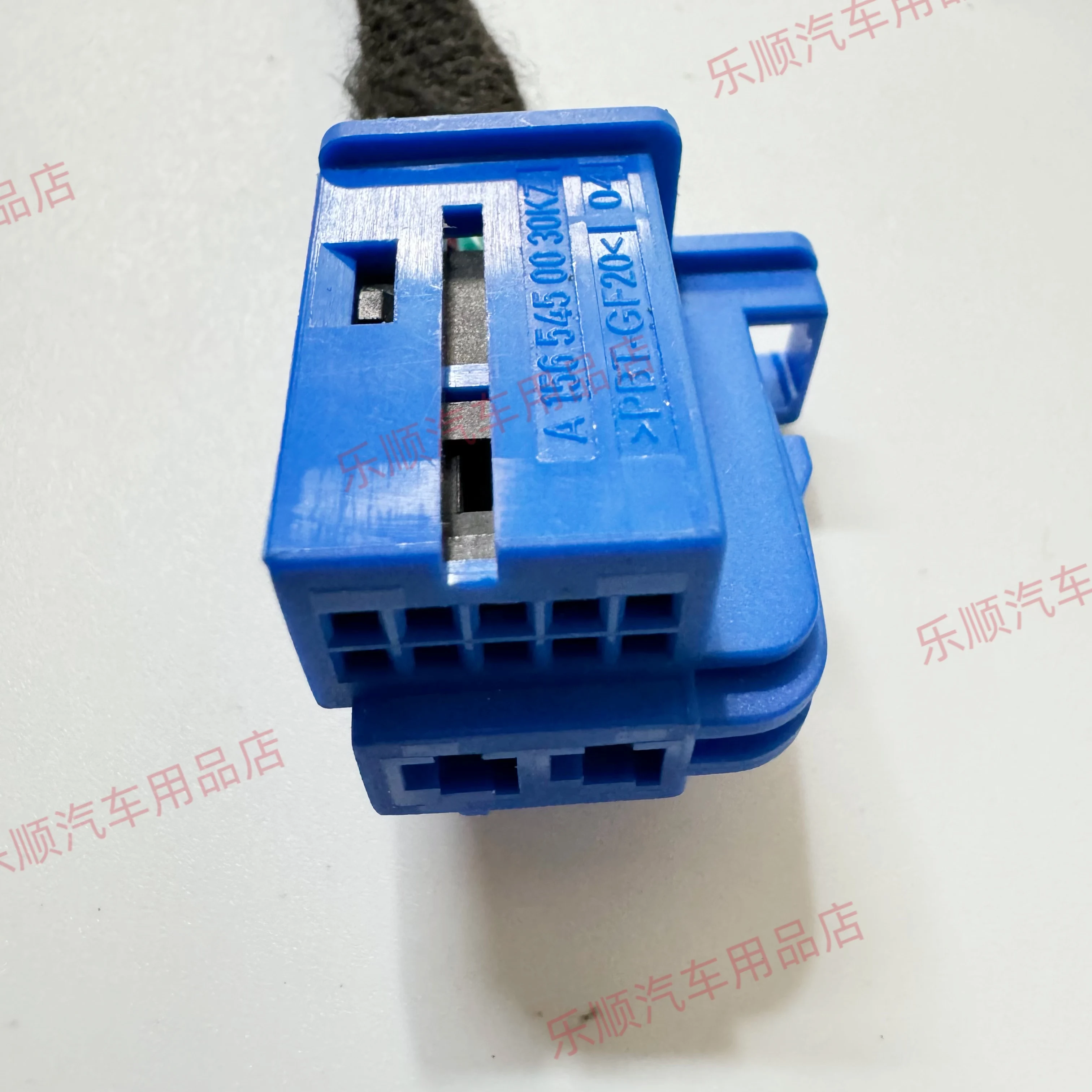 Suitable for BMW adaptive cruise control system wiring harness ACC wiring harness G chassis modification ACC wiring harness