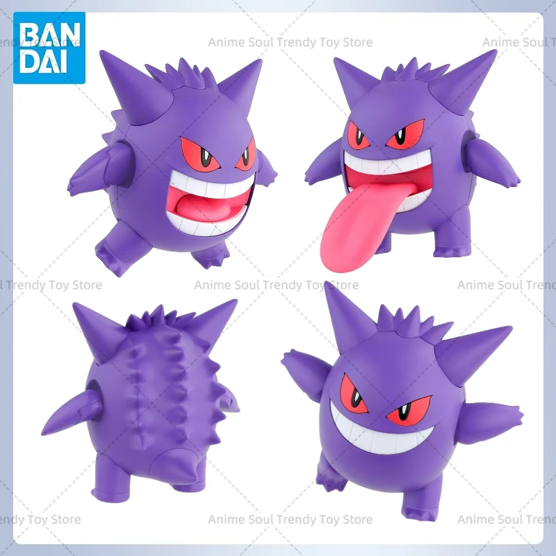 em-estoque-bandai-namco-original-genuino-pokemon-colocou-colecao-selecione-series-45-gengar-montagem-figura-de-acao-modelo-brinquedo-presente-como