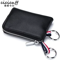Porte-monnaie en cuir fendu pour hommes et femmes, mini portefeuille, fermeture éclair, planificateur du conducteur, étui à clés, porte-cartes, porte-monnaie, pochette pour homme
