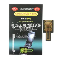 For Cell Phone SIGNAL ANTENNA BOOSTER Sticker For Better Reception As Seen On TV