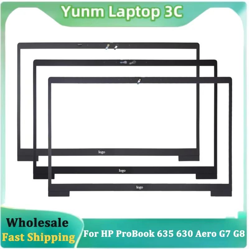 

Brand New Laptop Front Bezel For HP ProBook 635 630 Aero G7 G8 Series Laptop LCD Screen Front Frame Cover Replacement Black