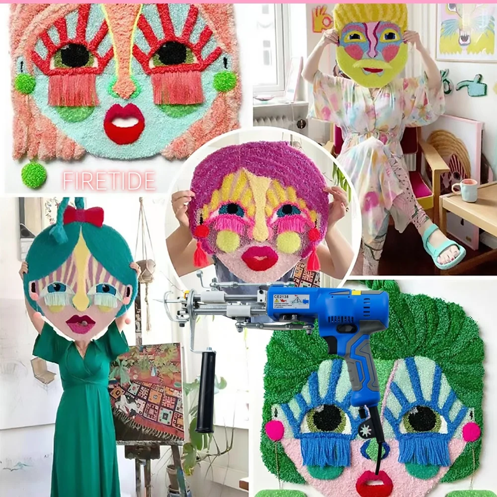 Новый бесщеточный тафтинговый пистолет AK-V 2 в 1, пистолет для тафтинга ковров, машина для резки ворса и петли, инструменты для самостоятельного изготовления, машина для плетения ковров