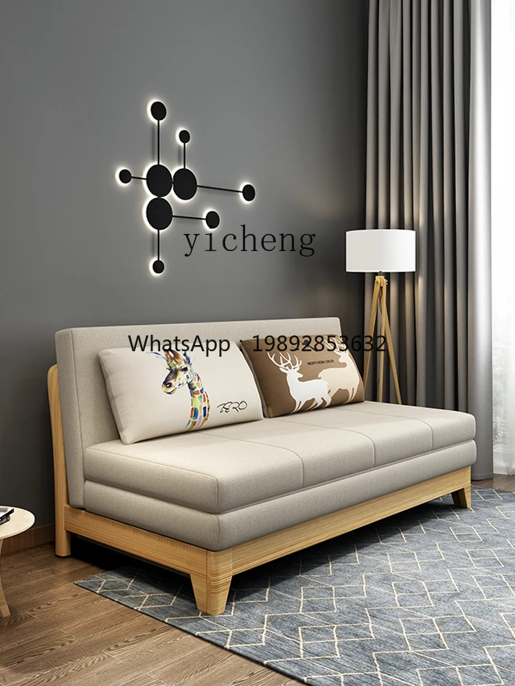 ZK Solid Wood Sofa Bed Dual-Use Living Room Small Apartment Multi-Functional Foldable Broaching Machine