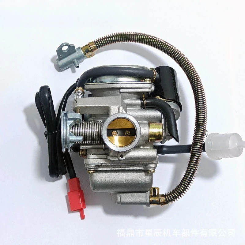 Utility Carburetor PD24J Scooter GY6 125CC 150 24mm With Oil Drawer ATV Carburetor
