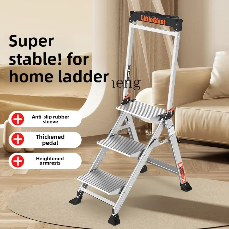 ZC household folding ladder Thickened and bold aluminum alloy herringbone ladder Family special ladder