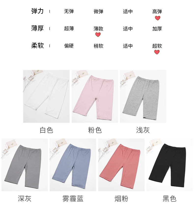 Prinzessinnen Mädchen Frühling Sommer Fünf-Punkt-Hosen Leggings Kurze Hosen Bonbonfarben Knielange Baby Kinder Weiche Baumwoll-Caprihosen – Detail 10
