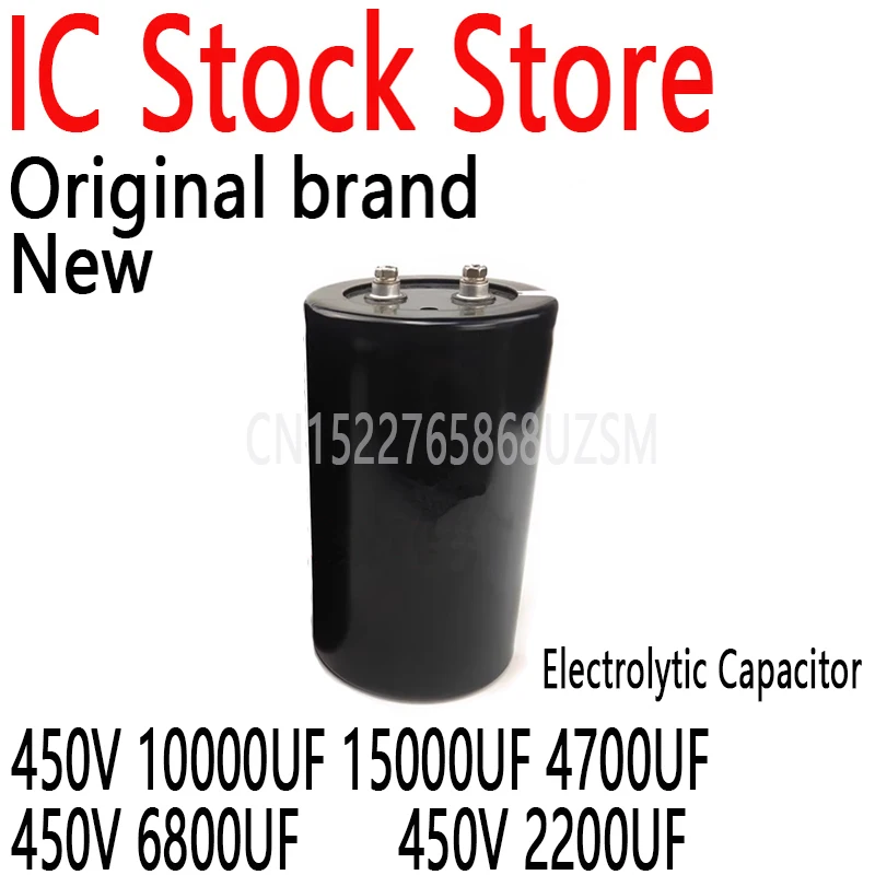 1PCS Frequency Converter Screw Machine Large Electrolytic Capacitor 450V 10000UF 15000UF 4700UF 450V 6800UF 450V 2200UF