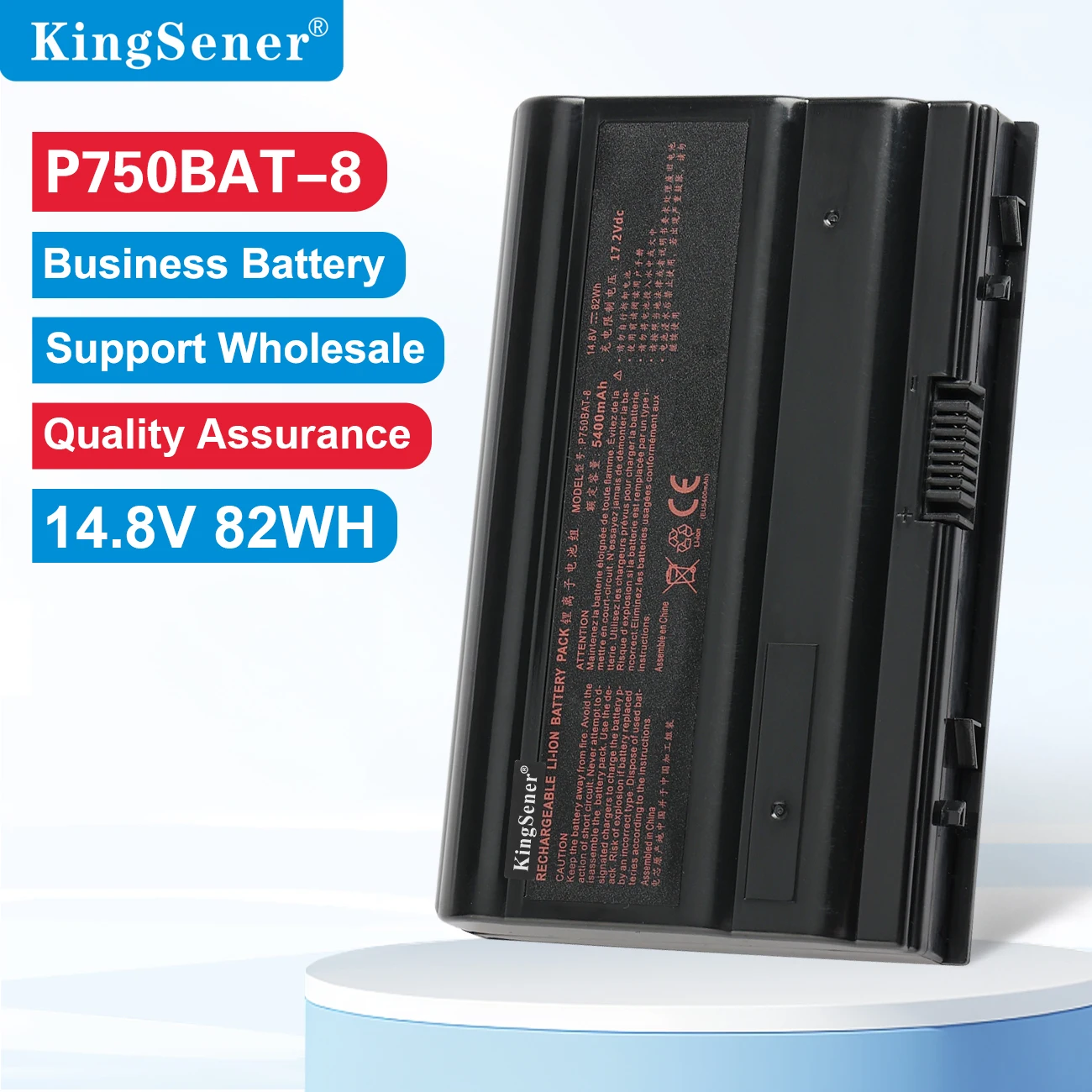 KingSener P750BAT-8 Laptop Battery For Clevo P750 P750ZM P750S P751 P751ZM P751DM Terrans Force X599 X79 82WH/5400mAh