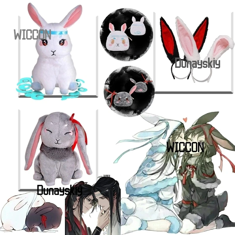 

furry fursuit MoDaoZuShi Grandmaster of Demonic Cultivation The Untamed rabbit jirai kei cosplay costumes accessions Halloween