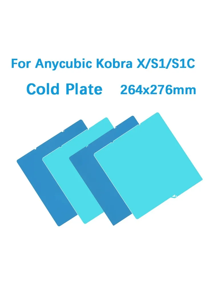 Płyta chłodząca do drukarki 3D Kobra S1, dwustronna, mata do drukarki 3D 264x276mm, matowana (kompatybilna z PLA/PETG), akcesoria do drukarek 3D — zdjęcie produktu 7