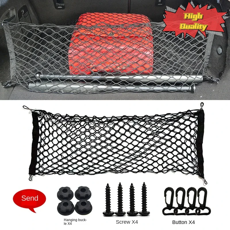 1 Set Car Mesh Elastic Nylon Rear Back Cargo Trunk Storage Organizer Luggage Net Holder Accessory 90*30 90*40 110*40 110*60cm