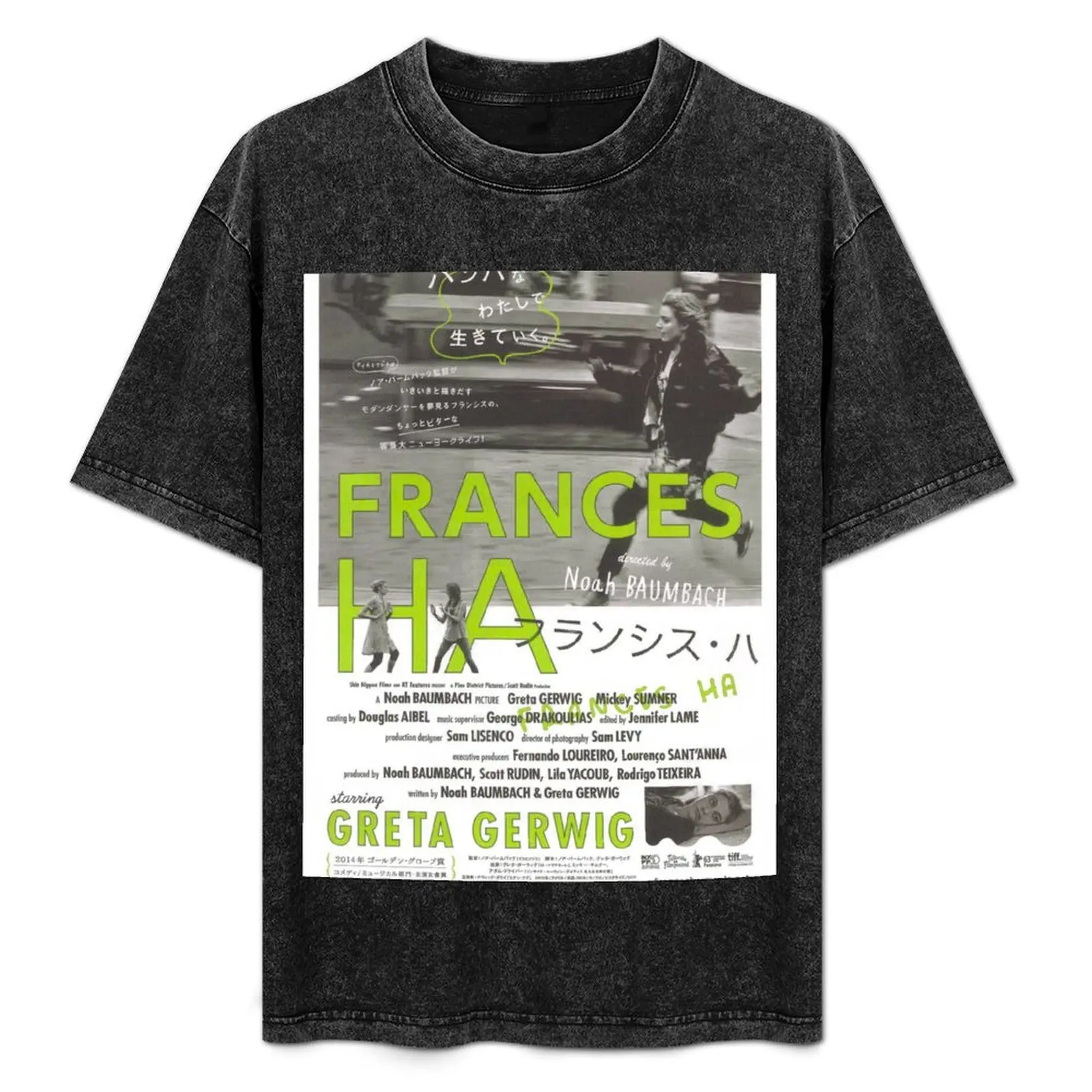 

Lime Green Frances Ha T-Shirt plus size tops funny meme t-shirts quick drying outfits for men