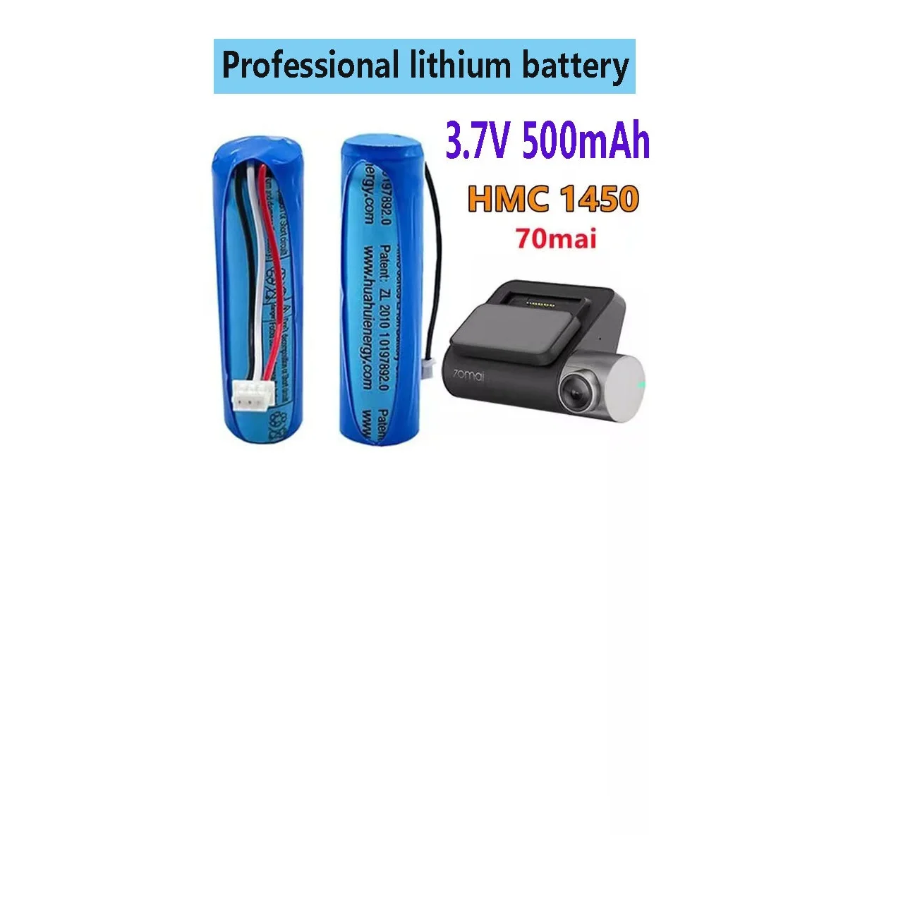 3.7V 500mAh lithium battery, 70mai battery, Hmc1450 Dash cam Pro Replace the DVR accessory of the car recorder