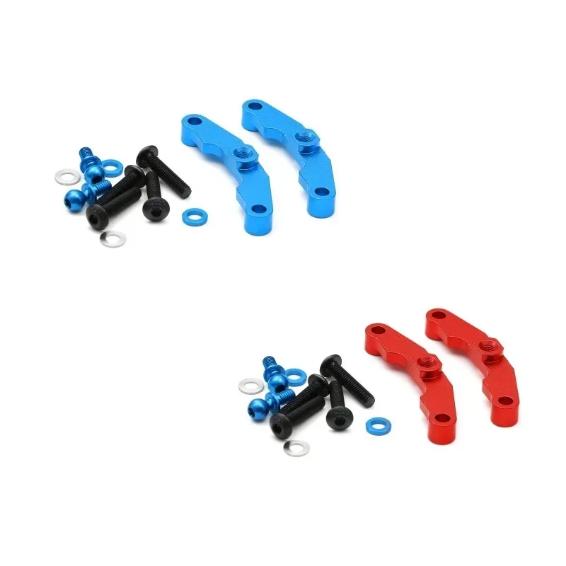 For TAMIYA TT02 TYPE-S ALUMINUM UPPER ARM MOUNT BLUE#54651 image 2