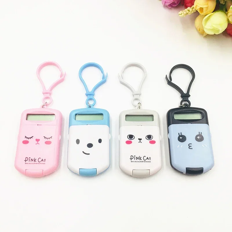 Portable Digit Calculator Cute Mini Calculator Pocket Size 8 Digit Display Cartoon Creative Keychain Calculator Office Supplies