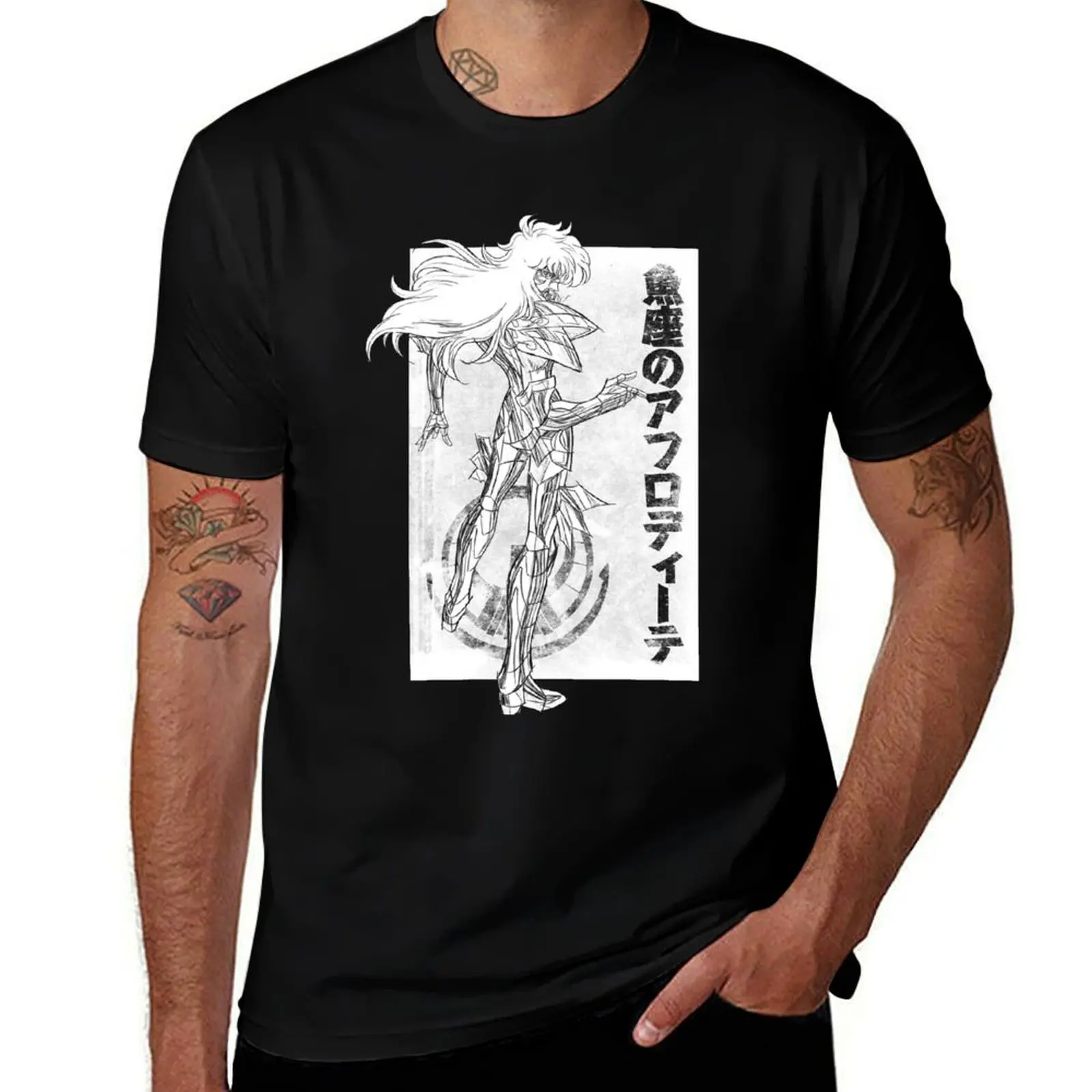 Футболка Aphrodite no Pisces, базовая повседневная одежда, топ с короткими рукавами
