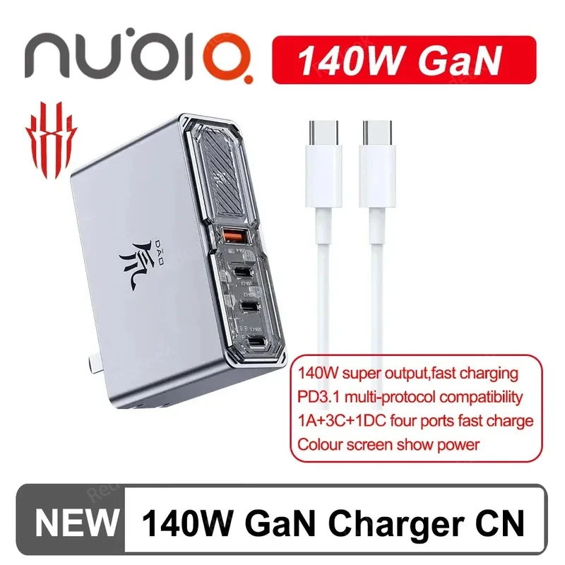 new-nubia-redmagic-140w-3c1a-4-port-gan-charger-pd31-transparent-mini-foldable-for-laptop-phone-tablet