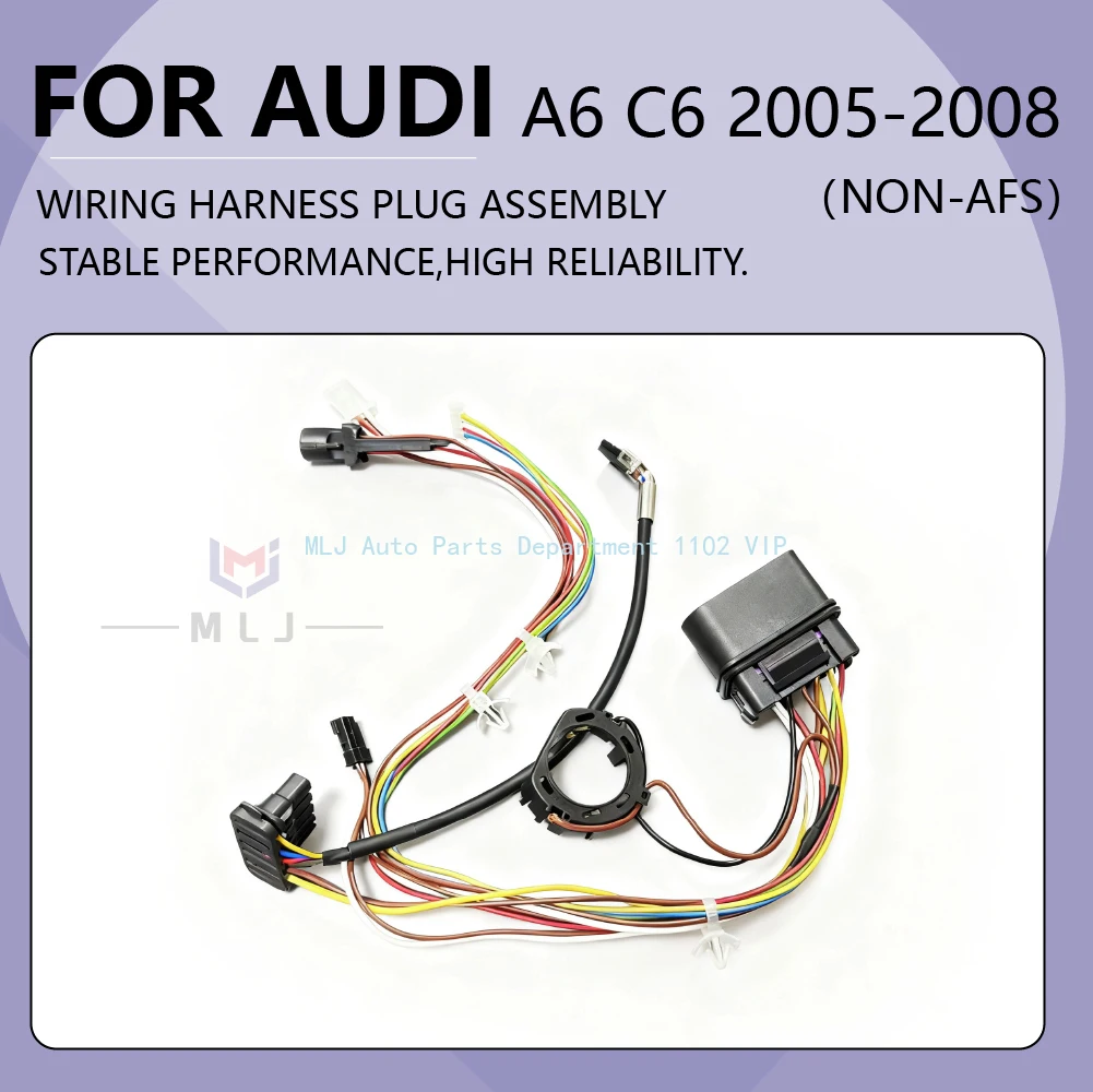 لموديلات أودي A6 C6 من مجموعة أسلاك الموصل الداخلي 2005-2008 للمصابيح الأمامية بدون وظيفة AFS #1