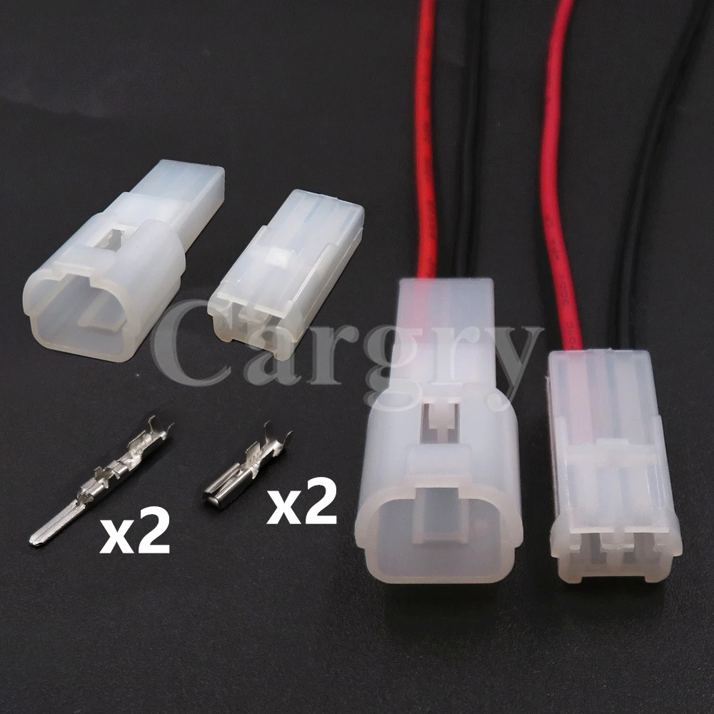 

1 Set 2P 7122-1520 7123-1520 MG620074 Car Starter Tweeter Audio Wire Cable Socket Male Female Docking Connector