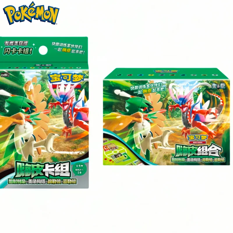 

Коллекционная карточная игра Pokémon TCG: Скарлет и Вайолет, набор Happy Set Vol.4, официальные упрощенные карты, Пикачу, Чаризард Ex