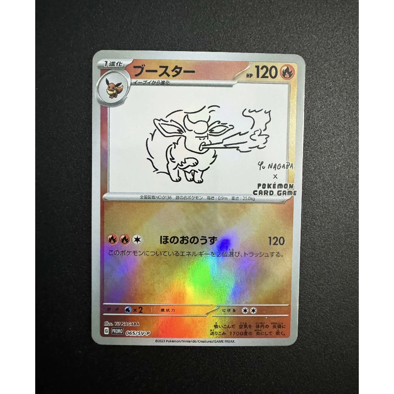 10Pcs/set Ptcg Eeveelution Hand-Painted Series Umbreon Sylveon Color Flash Cards Eevee Diy Classic Anime Collection Cards Toys