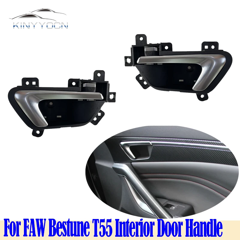 For FAW Bestune T55 Interior Door Handle Door Opening Pull Handle Clasp Handle Interior Doorknob Buckle Latch