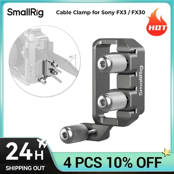 מהדק כבל USB-C בשחרור מהיר למצלמות Sony FX3 ו-FX30