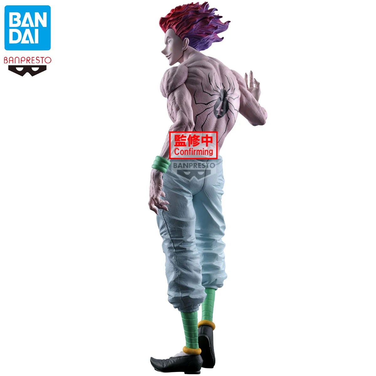 

In Stock BANDAI Banpresto "HUNTER HUNTER" Grandista Hyskoa Hisoka Morow 28cm Original Anime Figure Collectible Model Toy Gift