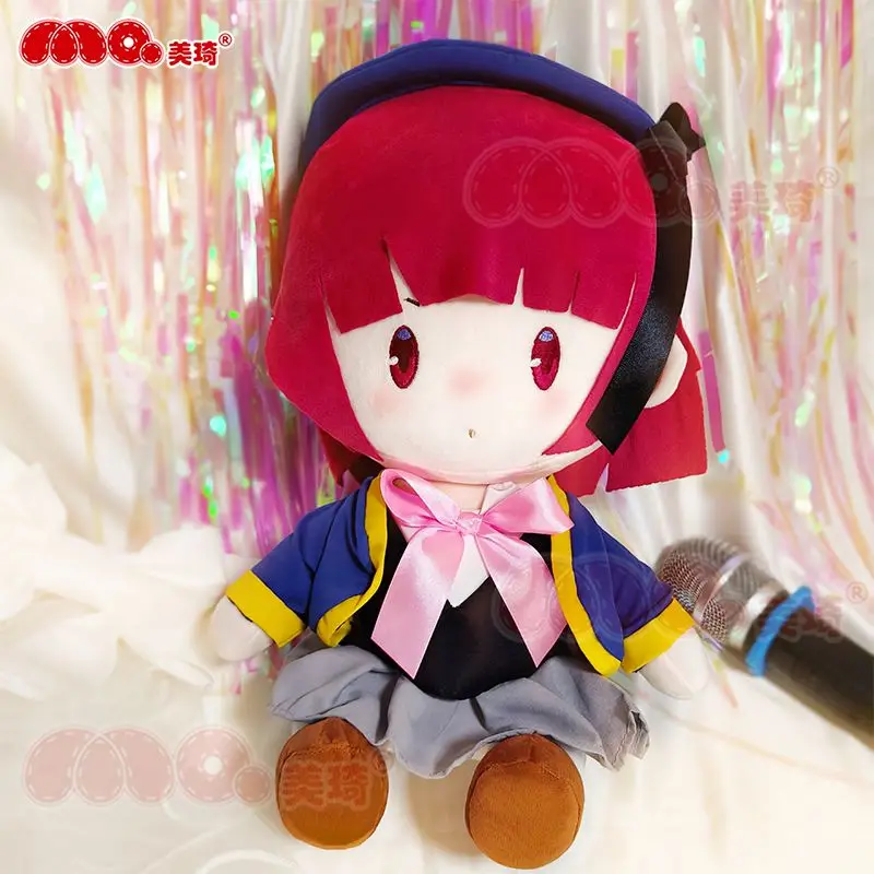 30 CENTIMETRI Anime OSHI NO KO Hoshino Ai Ragazza Morbida Peluche Corpo Della Bambola Vestire Peluche Seduta Postura Figure Cuscino Carino Regalo di Natale