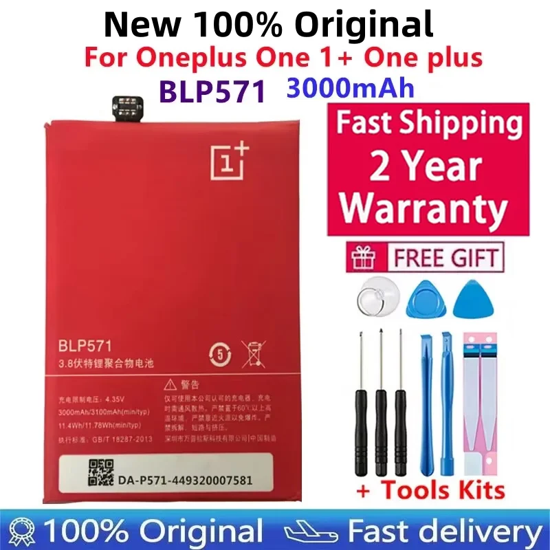 

Original BLP571 Battery For Oneplus 1 One Plus 1 Li-ion Replacement, High Capacity, 3000mAh, Mobile Phone Battery