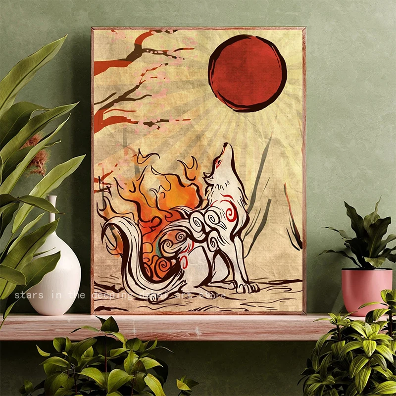 Okami Artwork The Fire Wolf and Sun Art Poster Animal Canvas Painting Wall Prints Picture for Living Room Modern Home Room Decor