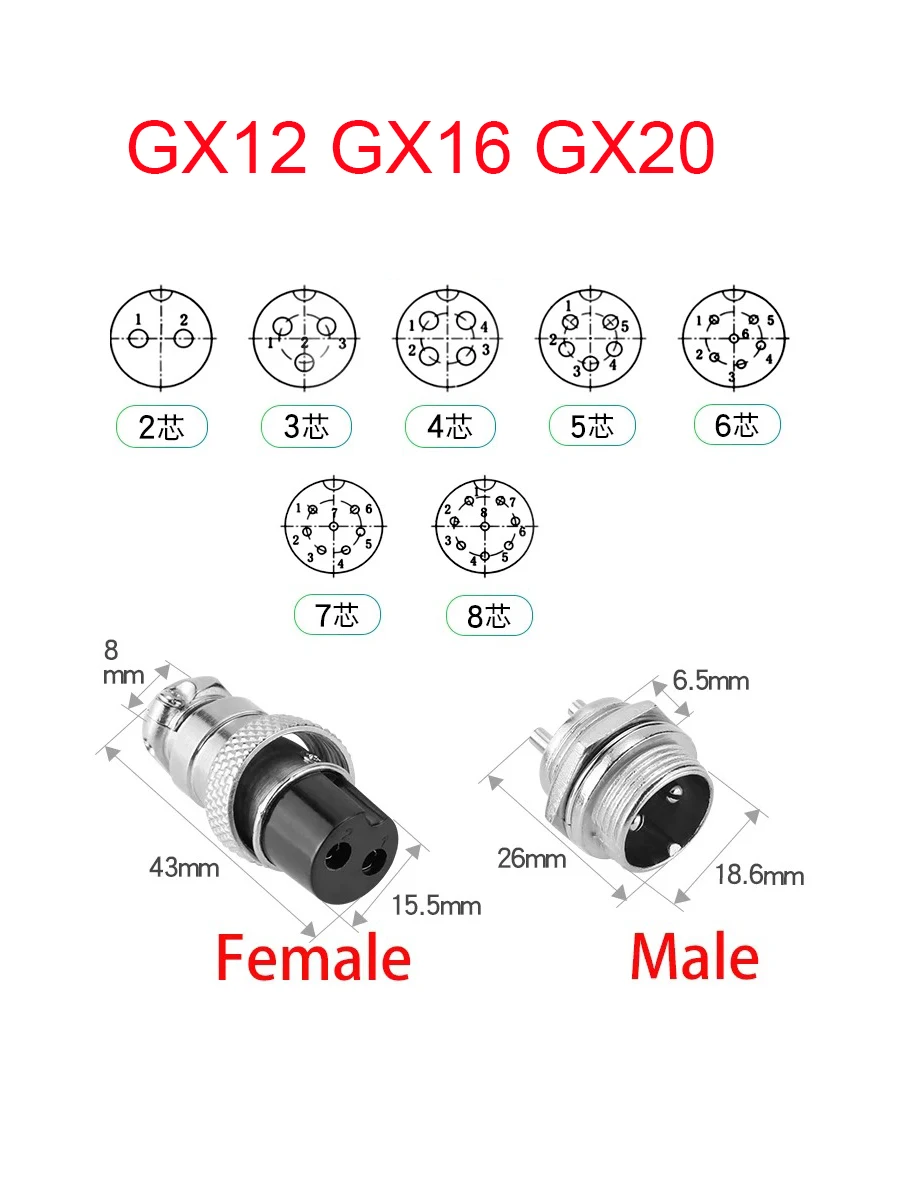 1set GX12 GX16 GX20 2/3/4/5/6/7/8/9 Pin Female+male Wire Panel Circular Connector 12/16/20mm Connector Socket Plug