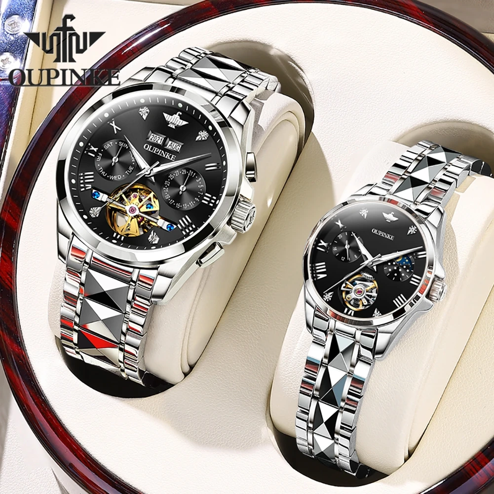 OUPINKE Couple Watches Top Brand Luxury Fashion Tungsten Steel Original Mechanical Wristwatch Flywheel Movement Calendar Trend