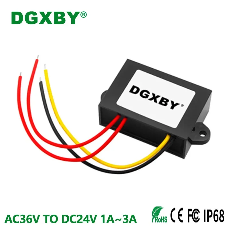 AC36V48V TO DC24V 1A 2A 3A Power Converter AC48V TO DC24V AC to DC Monitoring/Solenoid Valve Power Module CE Certification