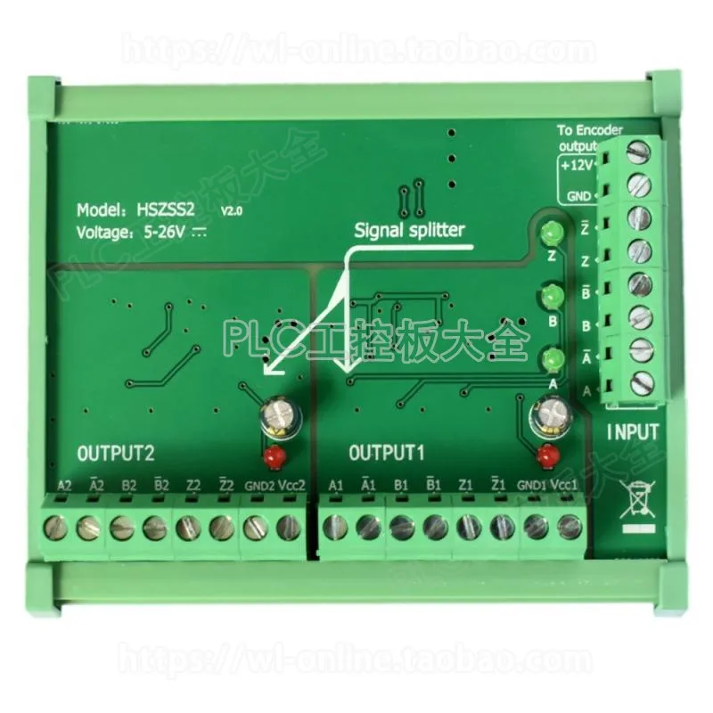 R1MSS2 pulse signal distributor/encoder expansion module 1 minute 2/3/4/7/one revolution multiple